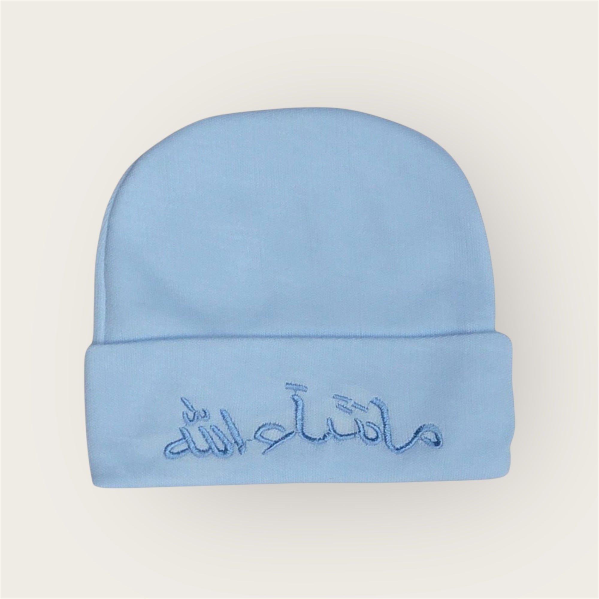 Mashallah Embroidered Baby Cap