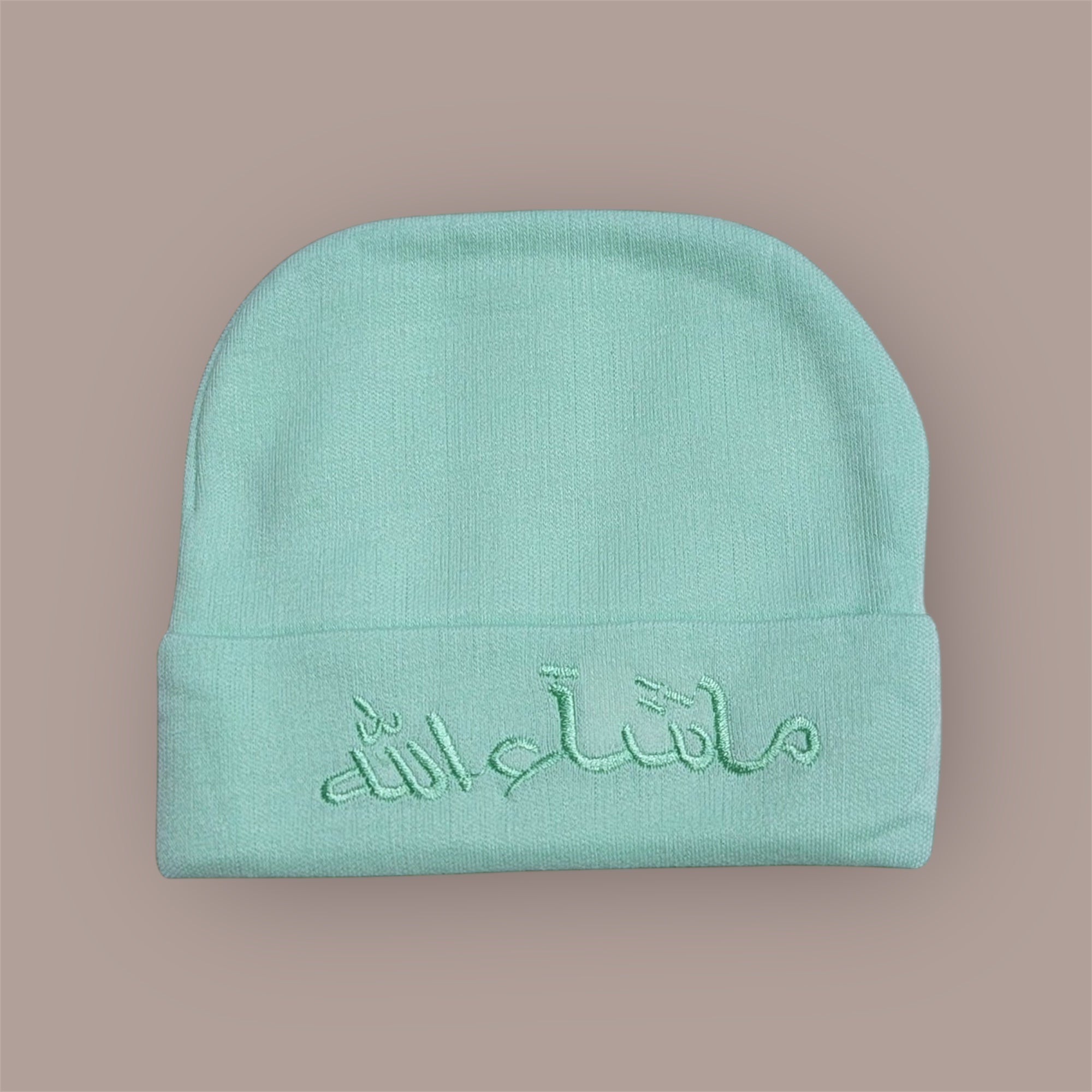 Mashallah Embroidered Baby Cap