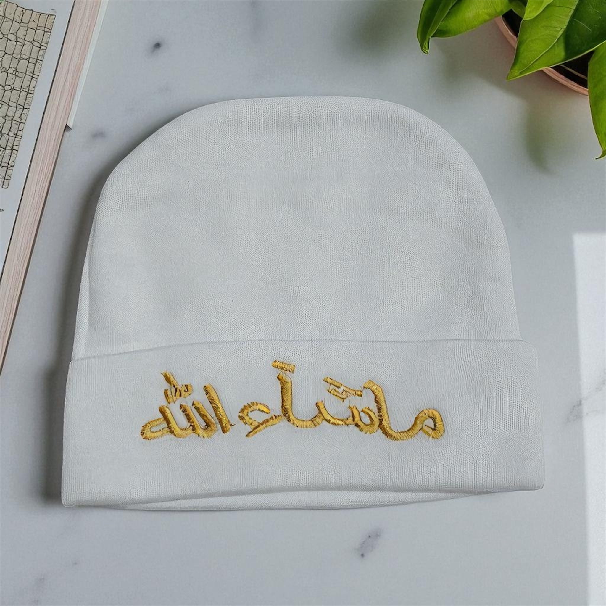 Mashallah Embroidered Baby Cap